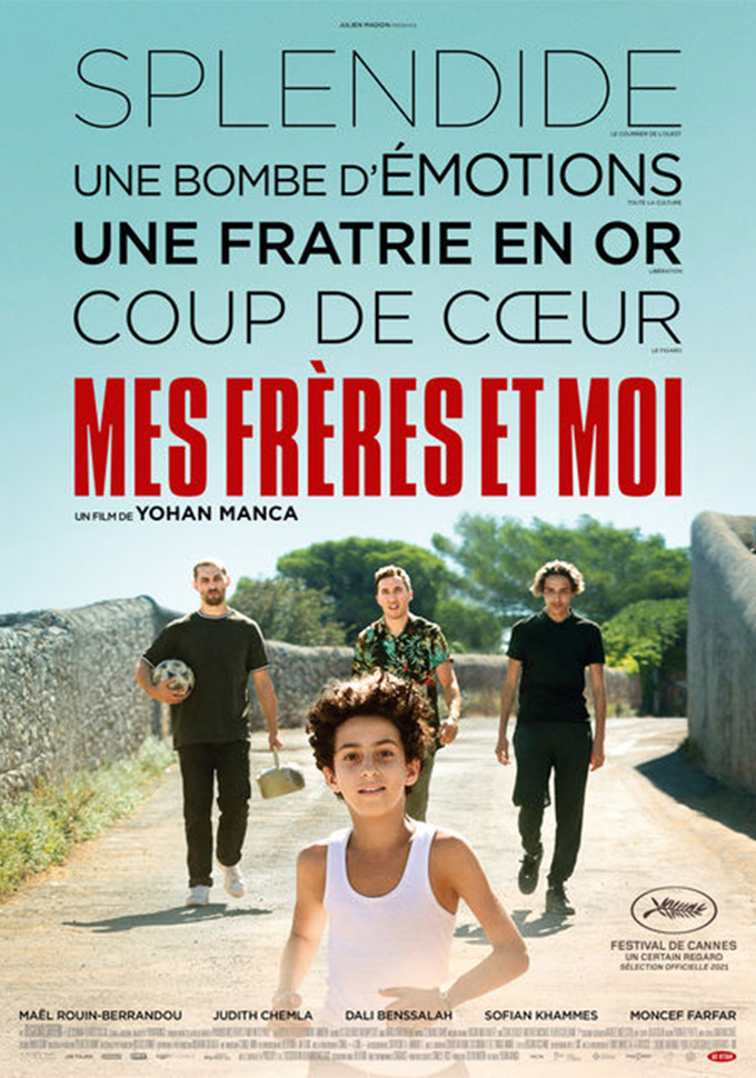Mes freres et moi Long Métrage